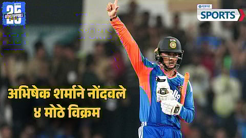 Abhishek Sharma | India vs New Zealand 1st T20I