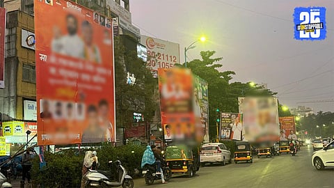 Pune municipal cleanup
