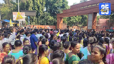 Sanjay Gandhi National Park Residents Movement