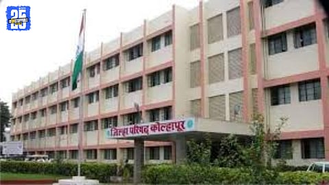 Leaders file nominations after switching parties in Kolhapur.