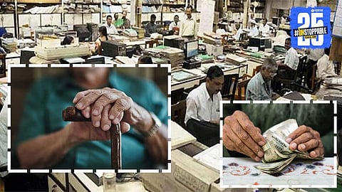 RBI, NABARD and General Insurance employees to benefit from salary hike and pension revision approved by the Modi government.