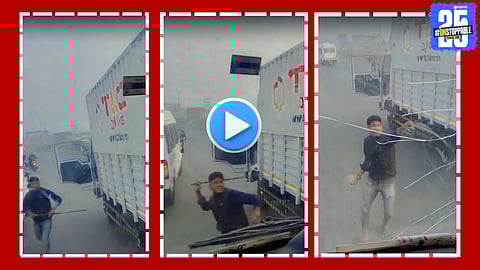 Loni Kand ST bus attack