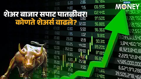 Stock Market Today: Sensex & Nifty Volatile as IndiGo Shares Come Under Spotlight