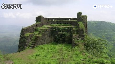 Rohida Fort History