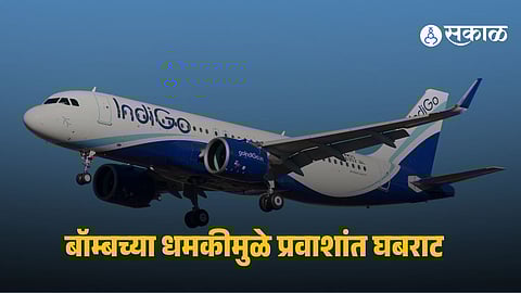 Security agencies inspect an IndiGo aircraft at Pune Airport after a bomb threat note was discovered during the Delhi–Pune flight.