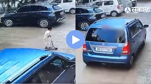 Pune Accident : पुण्यात हृदयद्रावक अपघात, ५ वर्षांच्या चिमुकल्याला भरधाव कारने चिरडले; जागीच मृत्यू, व्हिडिओ व्हायरल