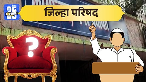 Political contest intensifies in Kameri as BJP faces a united NCP challenge.