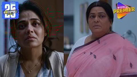 Aga Aga Sunbai Kay Mhanta Sasubai Movie New Song