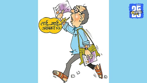 Literary Elections: Joshi-Kulkarni's Dominance in Maharashtra Sahitya Parishad