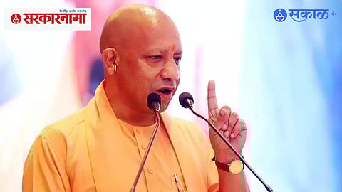 Yogi Adityanath Uttar Pradesh strategy