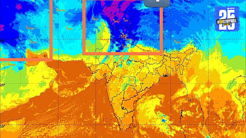 District-wise weatheralert