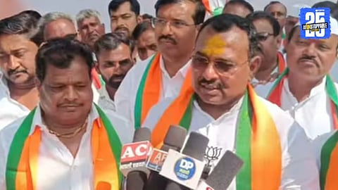 Manglwedha election campaign BJP