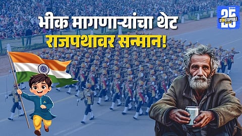 SMILE Initiative Turns Street Lives into Stories of Pride