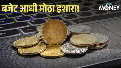 How Budget 2026 Could Shape the Future of Crypto in India