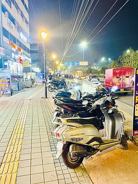 सकाळ संवाद