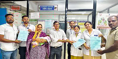 प्रसूतीनंतर लगेच बाळाचा जन्मदाखला