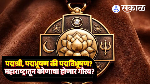 Padma Awards 2026 List