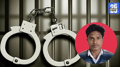 Rajoo Jodha Pawar arrest case