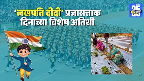 Mantravati Shakya success story Uttar Pradesh