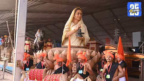 Madhya Pradesh tableau Republic Day 2026