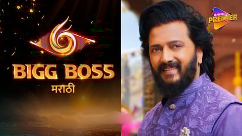 big boss marathi season 6