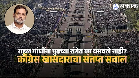 Opposition leader Rahul Gandhi seated during the Republic Day Parade as Congress questions protocol norms followed by the government.