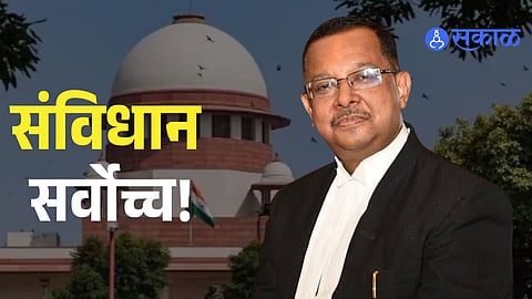 Supreme Court Exists to Protect Liberty, Not Suppress Rights: Justice Ujjwal Bhuyan’s Strong Message