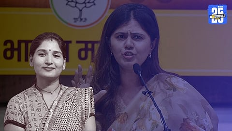 pankaja munde