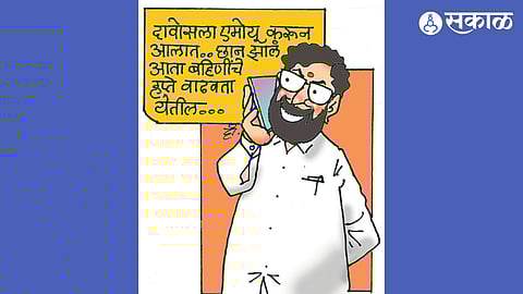 Swiss Visit: Sweet Talks of Chocolate and Strawberries