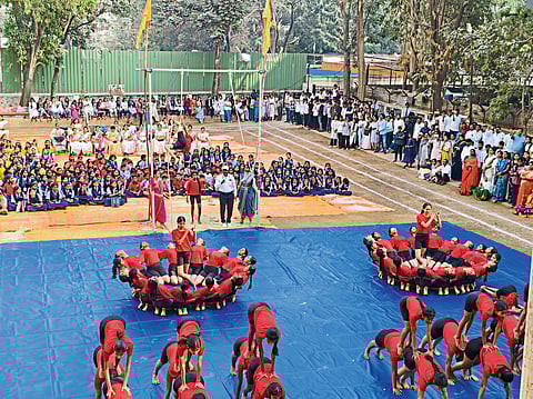 एम. एम. विद्यामंदिर