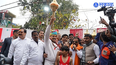 Rahgiri Anand Utsav Ujjain 2026