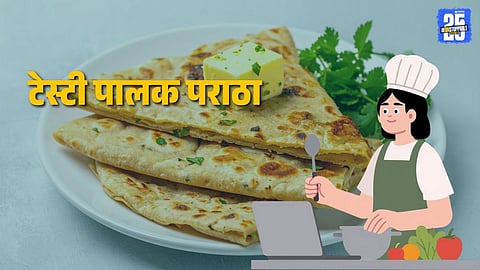 palak paratha recipe,