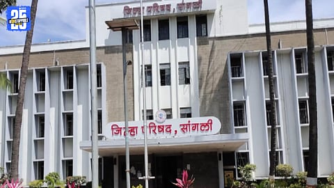 Candidates file nominations for Miraj Zilla Parishad and Panchayat Samiti elections amid intense political competition.