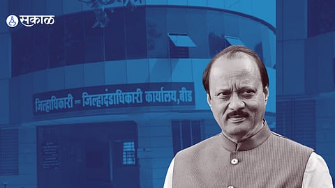 ajit pawar