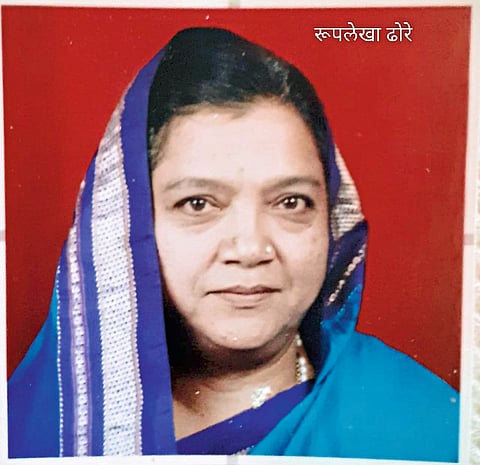 माजी आमदार रूपलेखा ढोरे यांचे निधन