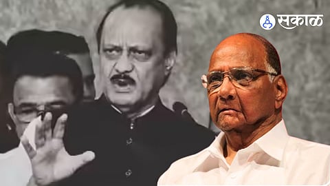 Sharad Pawar Says On Ajit Pawar Death