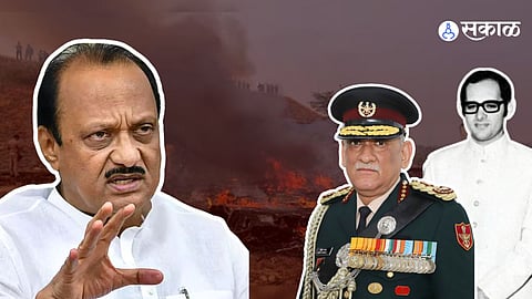 Tragic Plane Crashes That Took Political Leaders Across India Like Ajit Pawar