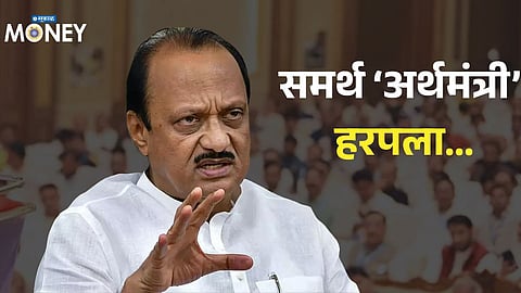 Ajit Pawar Death: Maharashtra Loses Its Most Influential Finance Minister