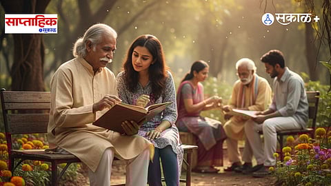 Generational Bonding