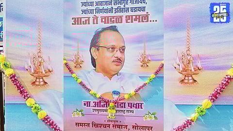 City in Mourning: Solapur Remembers Its Man of Action