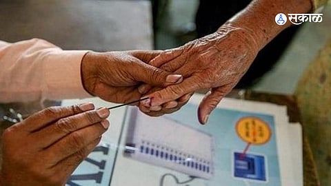 ZP Panchayat Samiti election Dates