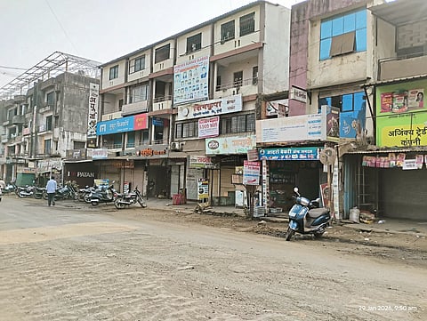 पाटण, पाटण बंद