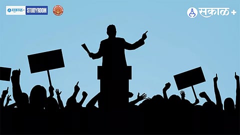 Maharashtra local self government system