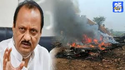 Mourning at the Wada as Family Remembers a Worthy Nephew