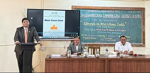 एक दिवसीय चर्चासत्र