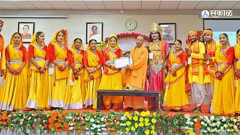 up yogi adityanath republic day