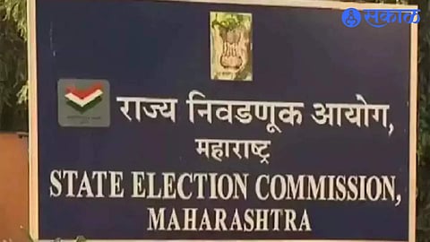 ZP election commission update for Maharashtra voters