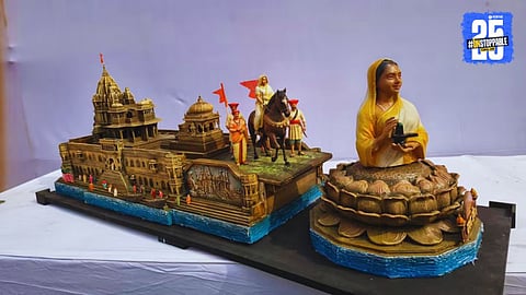 ahilyadevi republic day parade 2026 madhya pradesh chitraratha