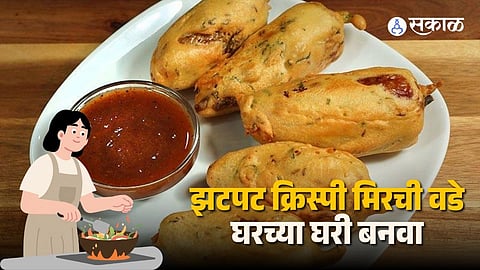 Make Mirchi Vada at Home