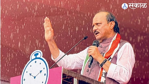 Malegaon sugar factory crushing season success